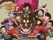 Dragon Ball GT